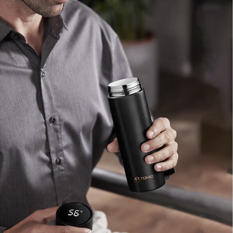 Temerk Smart Keramiskfodrad Termosflaska 450ml