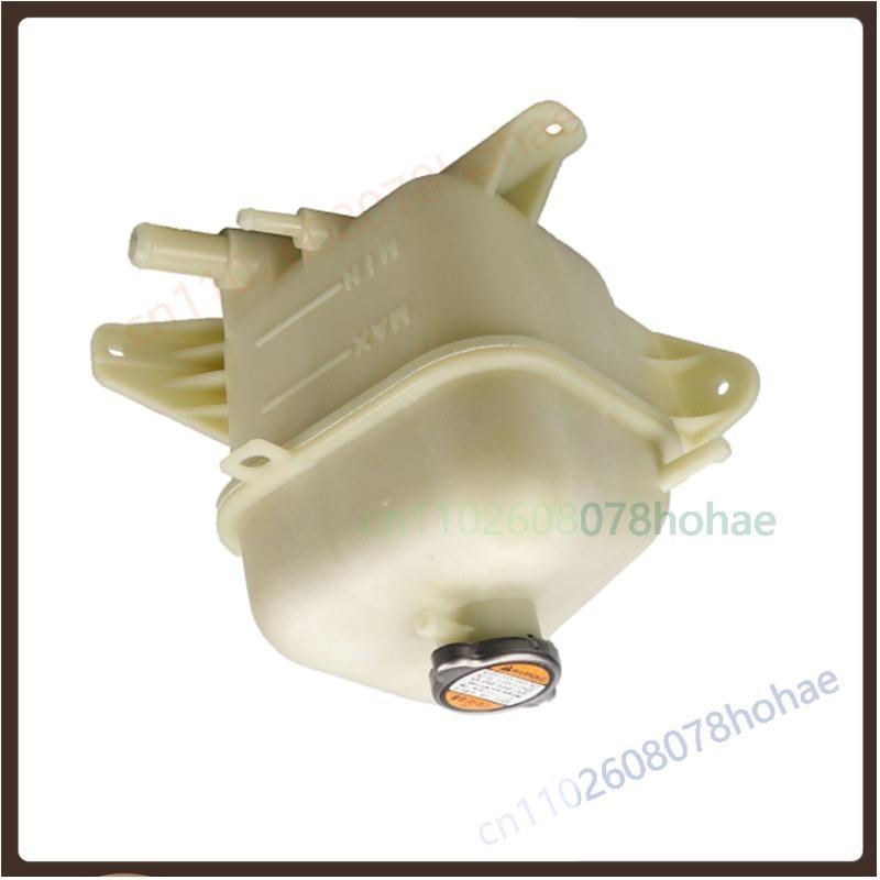 254313A100 Radiator Overflow Coolant Expansion Tank Bottle For Hyundai Trajet 2.7L V6 2000-2008 25431-3A100 25431 3A100