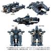 TAKARA TOMY Diaclone Algoversalter <Voyager Unit>
