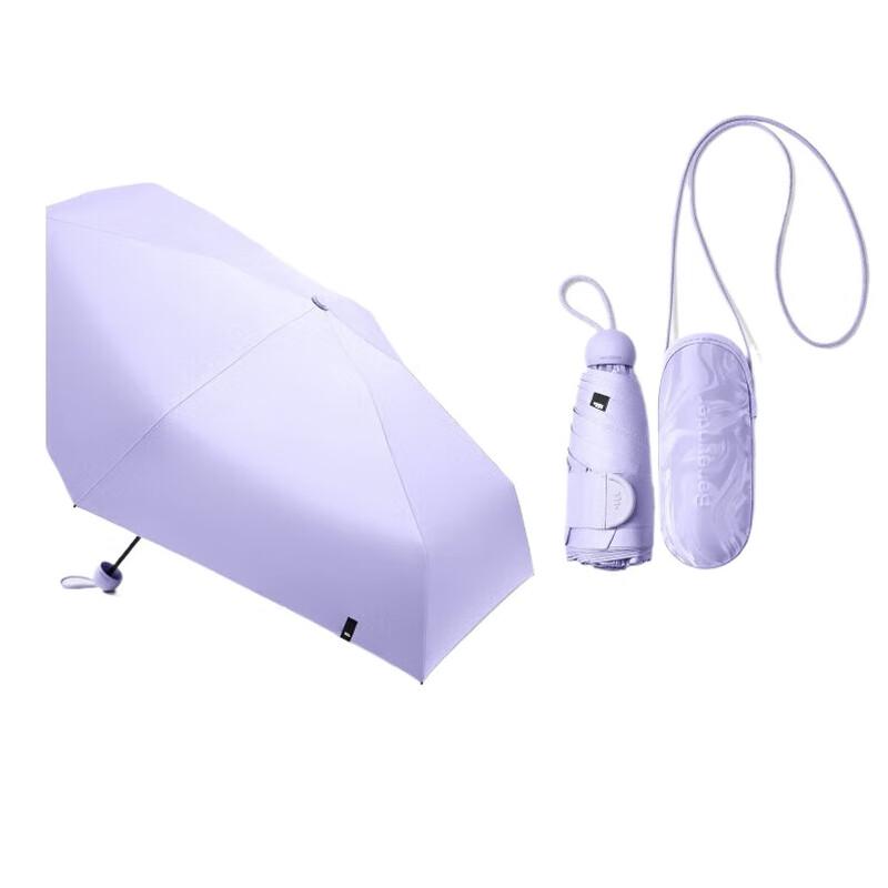 Beneunder UV Protection Capsule Umbrella