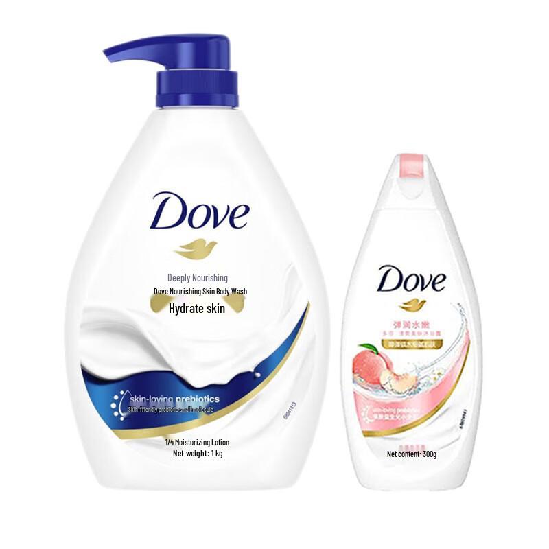 DOVE Deeply Nourishing Body Wash Set