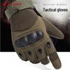 Sanjij Outdoor TP3086 Full Finger Tactical Gloves