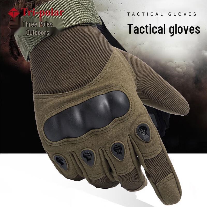 Sanjij Outdoor TP3086 Full Finger Tactical Gloves