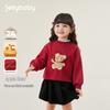 Girls' Fleece-Lined Hoodie, Antibacterial & Temp Lock, Autumn Red, Half-High Collar, Toddler New Year Top.