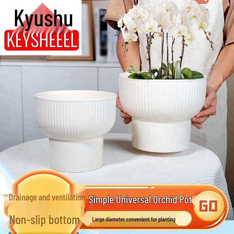 KEYSHEEL High-Legged Plastic Orchid & Plant Pot