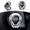 Accesorii Auto Buton Pornire O Singură Apăsare Sticker Capac Protecție Autocolante Pentru Nissan X-trail Qashqai Note Juke Sentra Patrol Navara