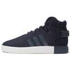 Originals Tubular Invader Fashion High-Top Skate Shoes Unisex Sneaker Blue BY3623