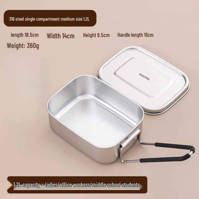 316 Stainless Steel Divided Lunch Box