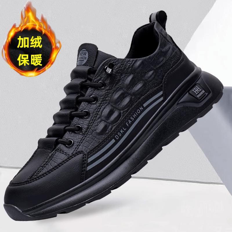 Fashion crocodile pattern casual shoes, flying officers, leather surface, air-conditioned shoes, men's light luxury shock shoes, waterproof dad shoes