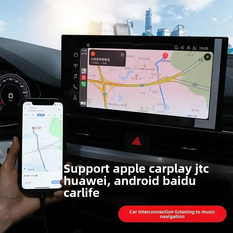2026 1/2pcs For 4YGYE A1 A3 A4 A5 A6 S3 S7 S8 R8 Q2 Q3 Q5 Q7 Q8 SQ5 dedicated car Typec converter USB charging adapter
