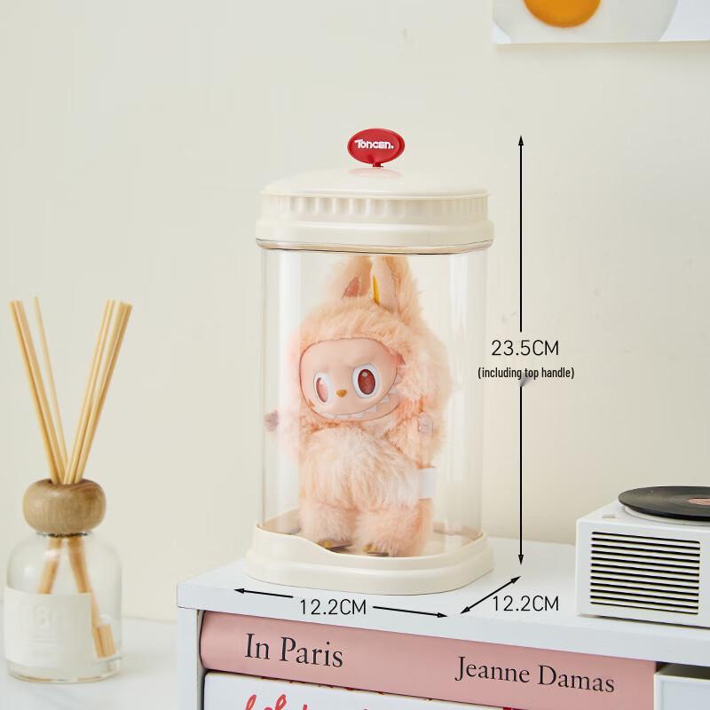 Miflame Plush Toy and Pendant Display Storage Box