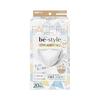 B Style Hakugen Earth 3D Mask, Regular Size, Premium White, 20 Pieces, Conforms To JIS Standards, Wide Ear Straps That Won't Hurt Your Ears, Makeup