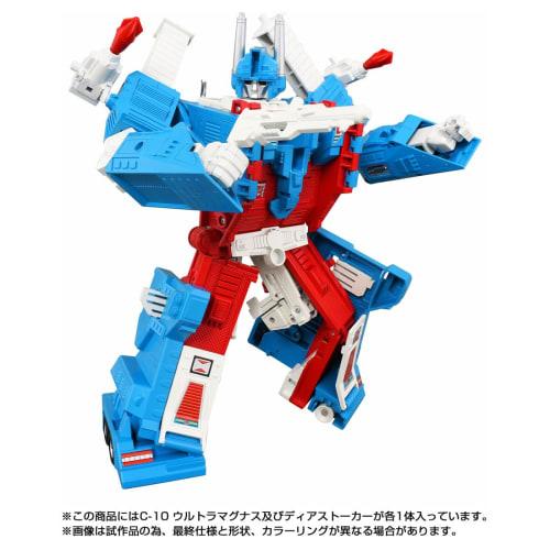 TAKARA TOMY T-SPARK Transformers Missing Link C-10 Ultra Magnus Action Figure