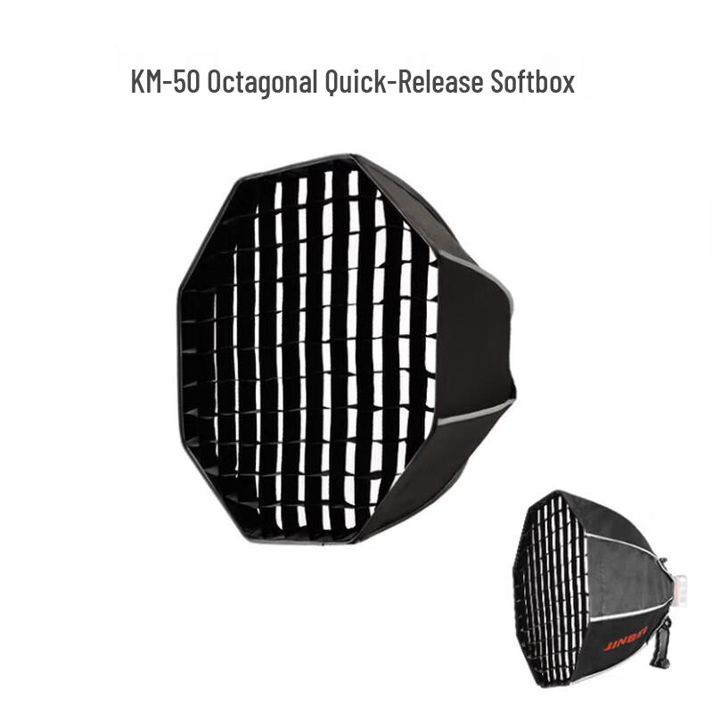 JINBEI EF-40BI 40W Bi-Color COB LED Retro Photography Light