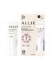 ALLIE Chrono Beauty Lasting Primer UV Sunscreen 25g