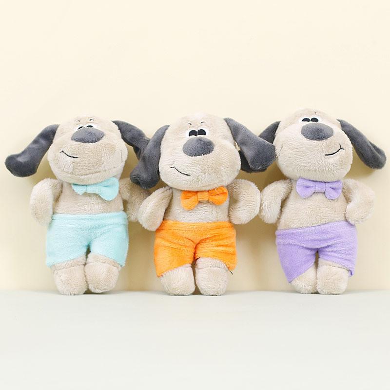 Adorable Plush Dog Keychain Stuffed Animal Cute Puppy Toy Wedding Favor Bag Charm