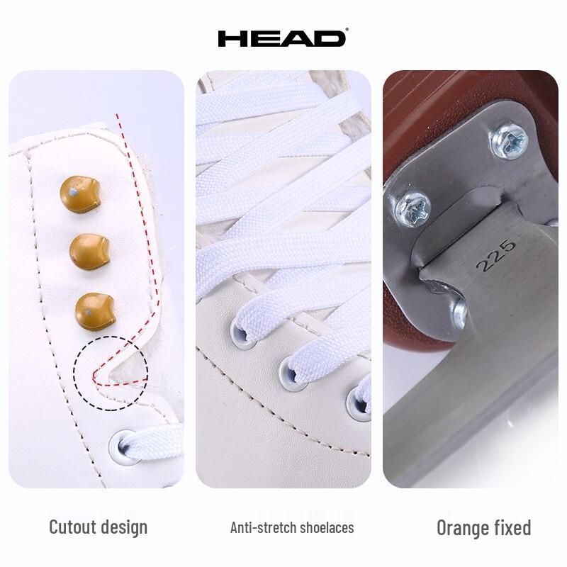 Figure brusle HEAD F200