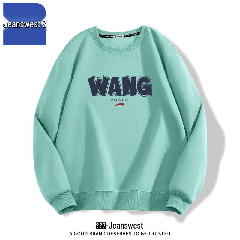 

Jeanswest Men s Heavyweight Crewneck Pullover Sweatshirt T1002 5XL