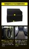 Toyota SHC-1 170 Series Console Box for Sienta, Armrest