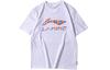 Li Ning SS22 Marškinėliai Unisex Balti AHSS847-1