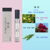 12Ml Perfume Green Encounter Cologne Men and Women Strong Fragrance Light Fragrance Stall Perfume Straight Hair