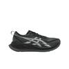 Superblast 2 Noir Blanc Baskets Unisexe 1013A160-001