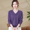 Datang Furen Women's V-Neck Embellished Knit Cardigan