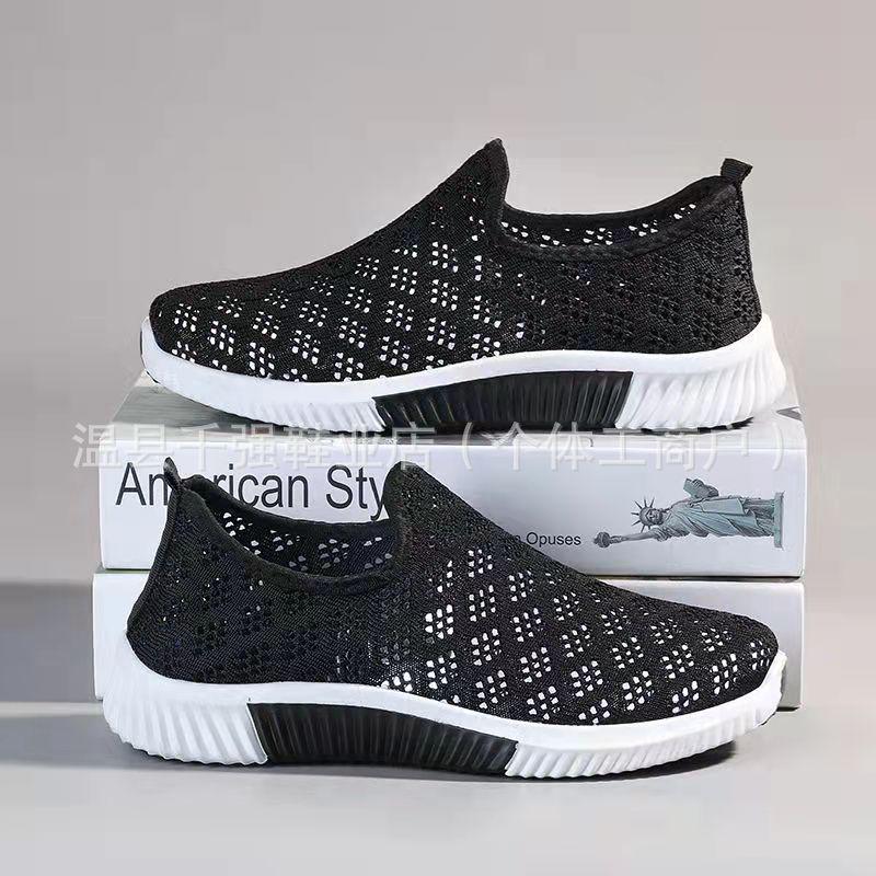 Beijing Breathable Mesh Women's Casual Shoes - Soft Sole, Non-Slip, Summer-Ready
