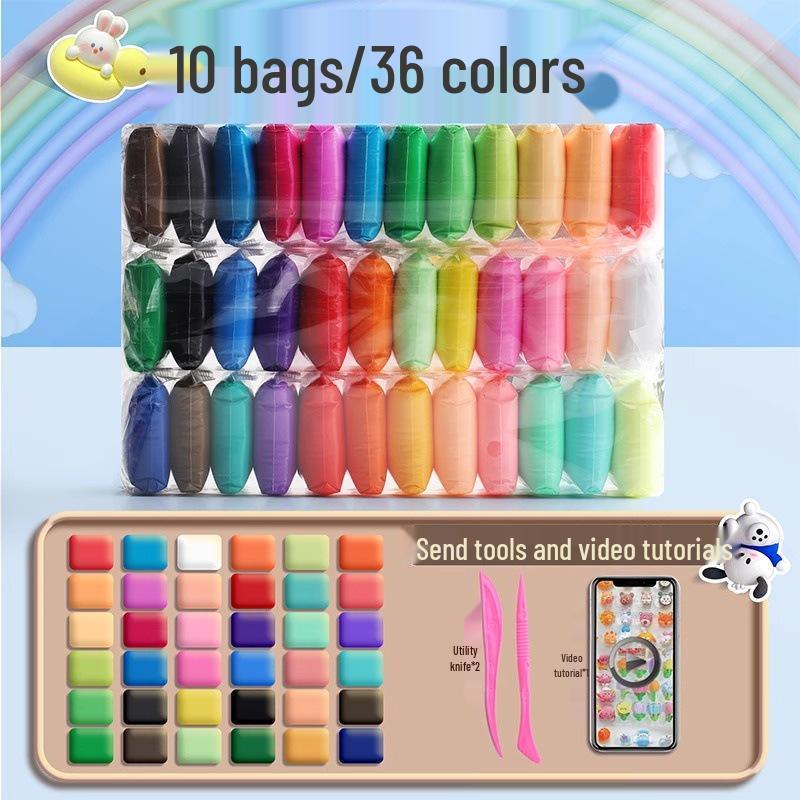36-Color Clay Set for Kids - Multicolored Plasticine for Kindergarten and Primary School Projects