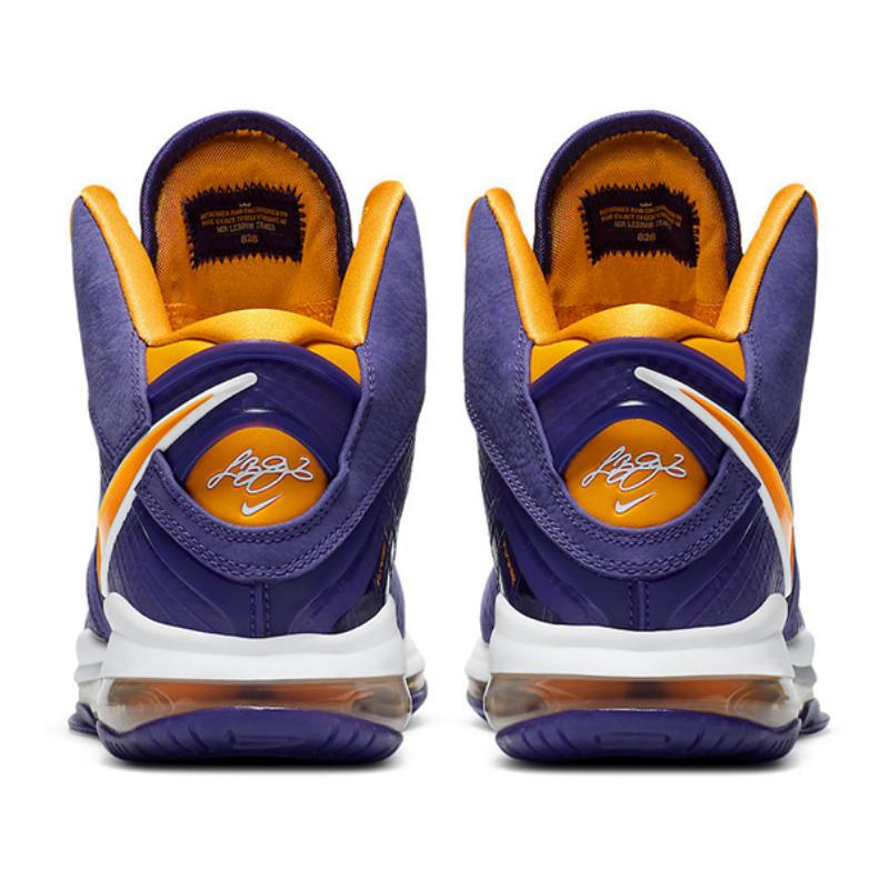 Nike LeBron 8 'Lakers' Sneakers DC8380-500