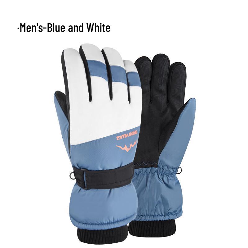 Mu Qingqing Men s Winter Cycling Gloves One Size