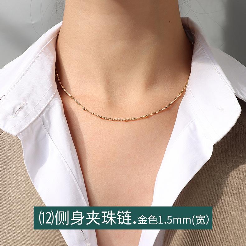 Cross Chain Snake Bone Chain Twist Chain Box Chain Variety Necklace Women'S Titanium Steel Plated 18K Gold Plain Chain Clavicle Chain Jewelry