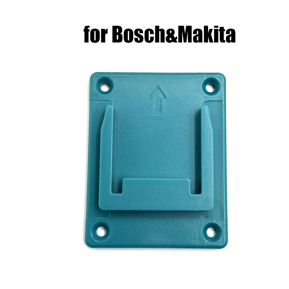 1pcs Machine Holder Battery Storage Rack For Makita/Bosch/Dewalt/Milwaukee Batteries Wall Mount Tool Bracket Fixing Devices
