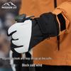 MISSION UV Men's Winter Windproof Fleece Gloves MUS083