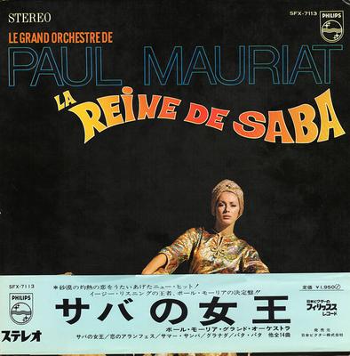 LP Record PAUL MAURIAT  La Reine De Saba SFX7113 Philips 1968 Japan Obi Pop Used