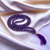 Amethyst Japa Mala – 108 Beads