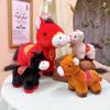 Year Of The Horse Plush Toy With Fuku Character Hanging Figurine For Lunar New Year Celebration Gift
