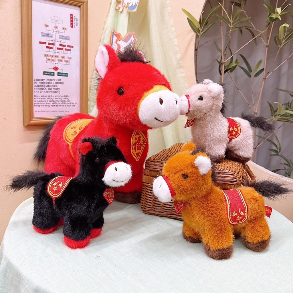 Year Of The Horse Plush Toy With Fuku Character Hanging Figurine For Lunar New Year Celebration Gift