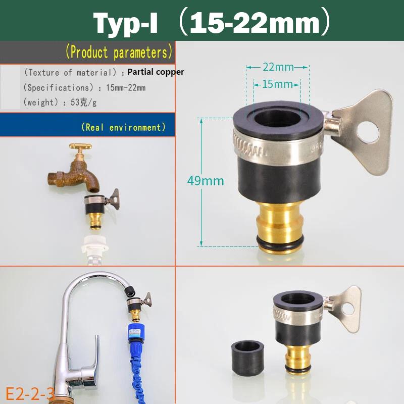 1/2/5Pcs Brass Garden Hose Quick Connectors - Universal 1/2" & 3/4" Tap Fittings for Water Hose Pipes