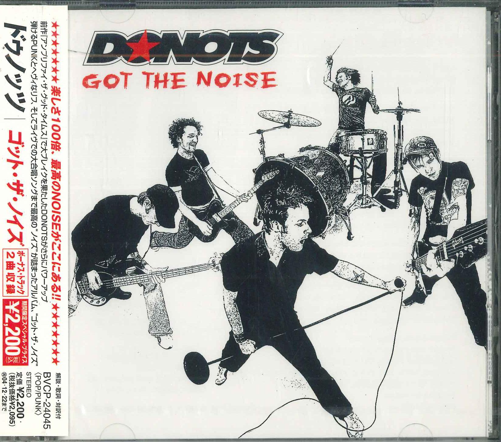 

CD DONOTS Got The Noise BVCP24045PROMO SUPERSONIC 2004 Japan Obi Rock Used