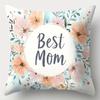 4pcs Set, Mother'S Day Pillowcase, Book and Flower Pillowcase, Single-sided Printing, Mother'S Day Decoration,
