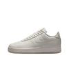 Buty Unisex Air Force 1 07 Pro-Tech Phantom Kremowe Summit-White FB8875-003