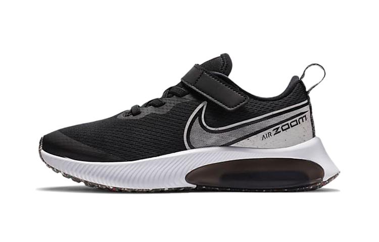 Nike Air Zoom Arcadia Kids Running Shoes Pre School CZ6402-005 28