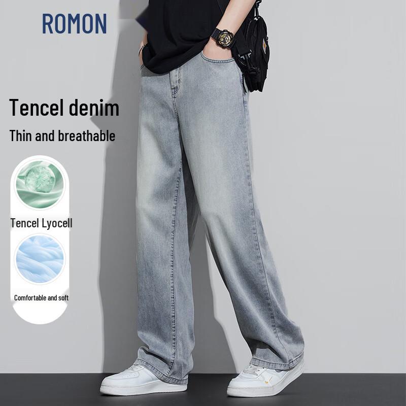 Romon Men's Tencel Lyocell Loose Straight-Leg Pants