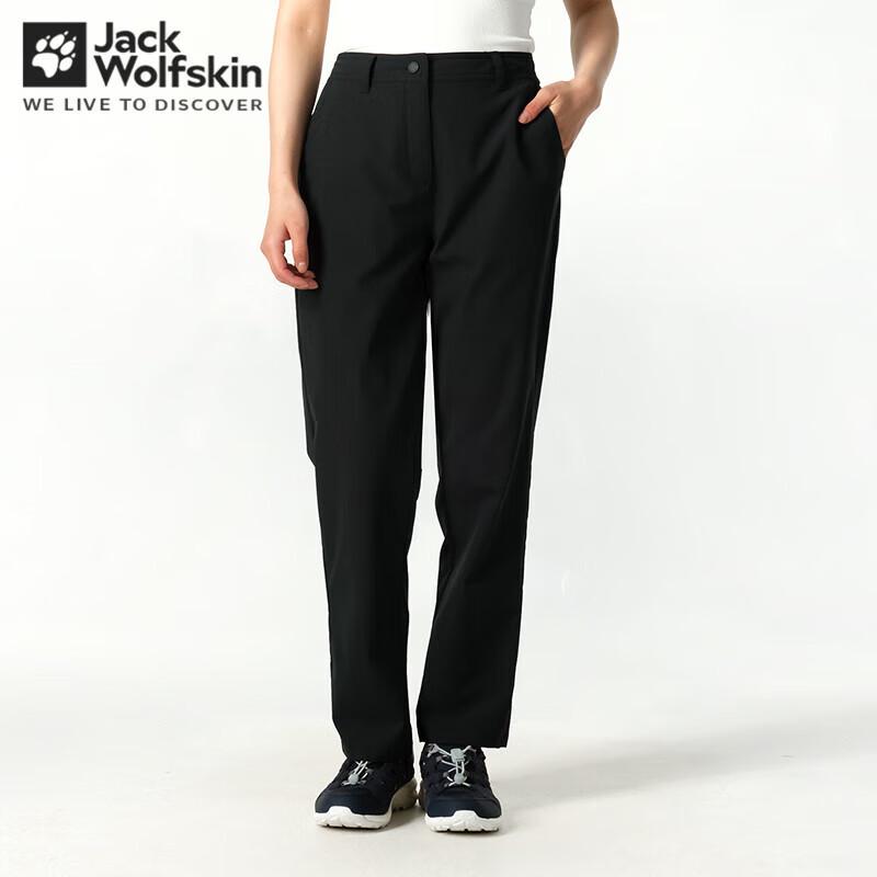 Jack Wolfskin Women s Outdoor Casual Pants 38