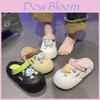 Comfortable Cartoon Character Slide Sandals For Women Perfect For Summer Casual Wear