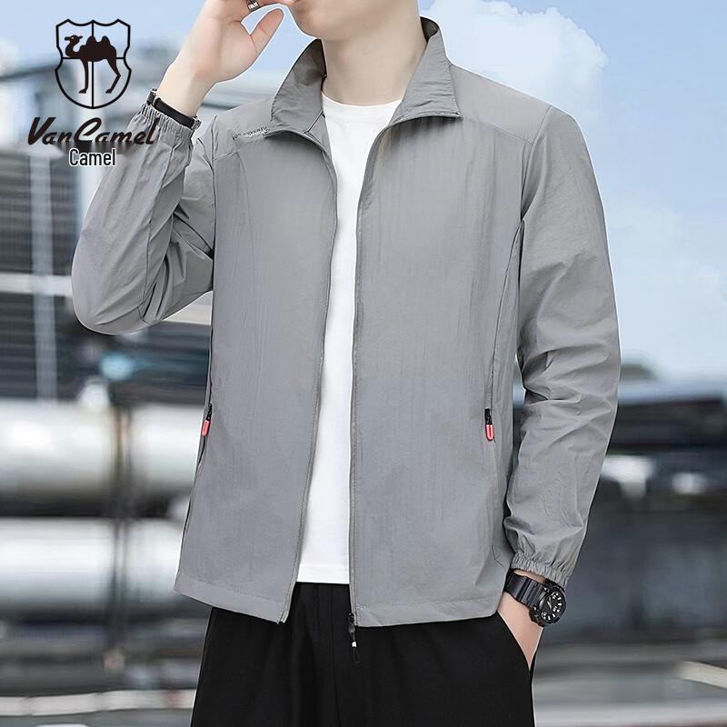 

Чоловіча куртка VANCAMEL із захистом від сонця 5XL