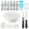 24-Piece Cake Decorating Set- Non-Slip Turntable with 12 Piping Tips,Scrapers&Tools for Professional Baking Tools Piping Nozzles