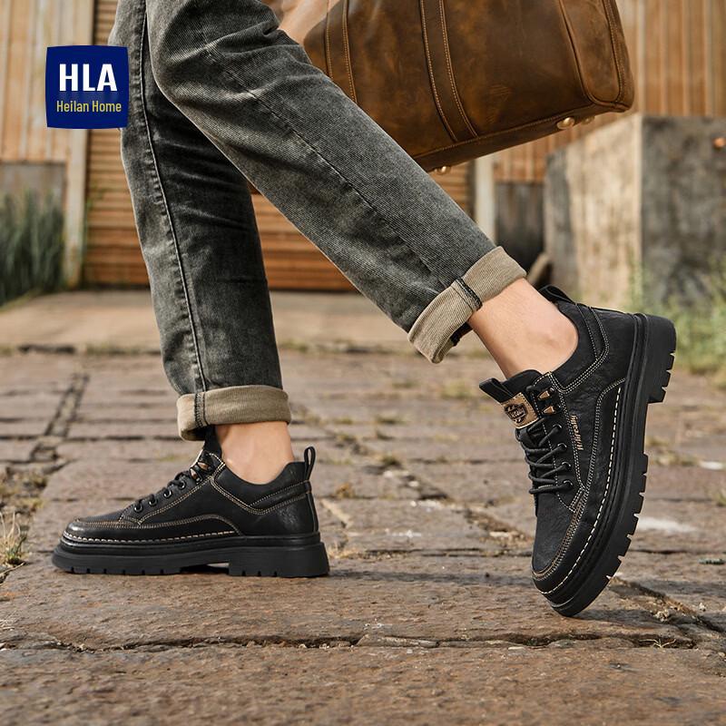 HLA Men's F339 Retro Outdoor Casual Shoes