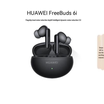 Audio y video – Auriculares inalámbricos